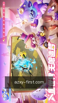 资讯推送
