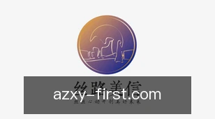 澳洲幸运8