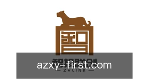 澳洲幸运8