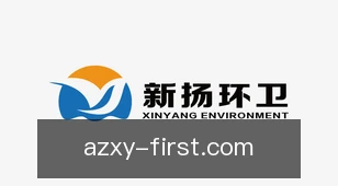 澳洲幸运8