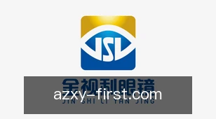 澳洲幸运8