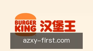 澳洲幸运8